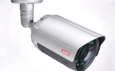 Premiere für IR HD 2.0 MPx Netzwerk Außenkamera