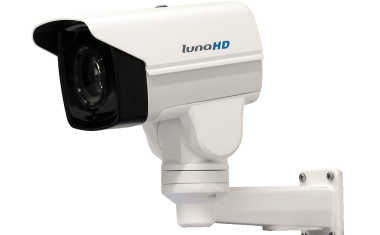 Essener Sicherheitstage: LunaHD präsentierte HD-CVI-Überwachungssysteme