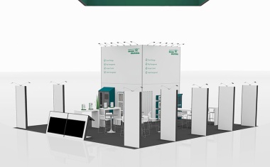 Vernetzte Sicherheits- und Automatisierungslösungen von Deister auf der Security in Essen