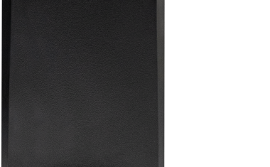 Elektronisches Spindschloss von Deister