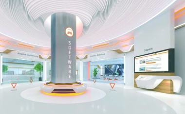 B&R eröffnet digitalen Showroom