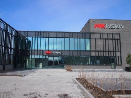 Photo: Hikvision expandiert weiter in Deutschland und Europa