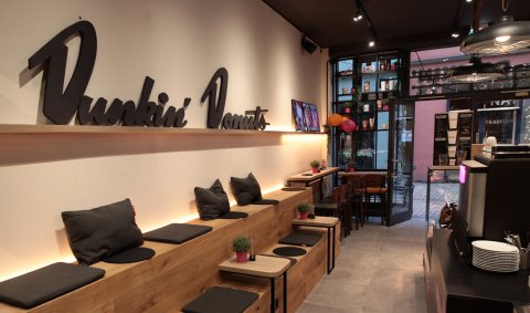 Dunkin' Donuts branch