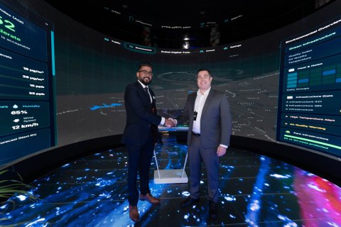 Messe Frankfurt Middle East, have signed a Memorandum of Understanding (MoU) with UXE Security Solutions